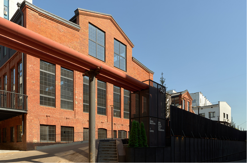 AG Loft 