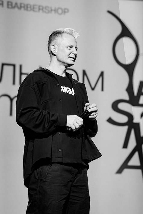 Выставка барбершопов, инструментов и косметики