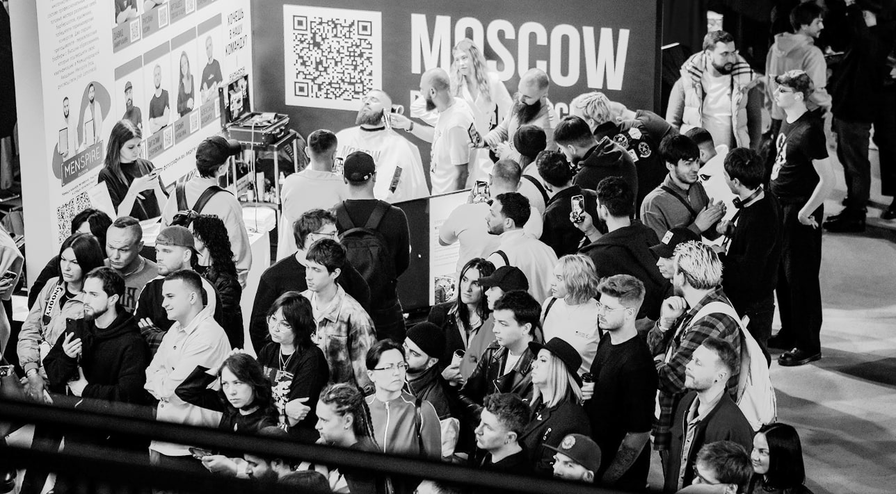 Выставка барбершопов, инструментов и косметики