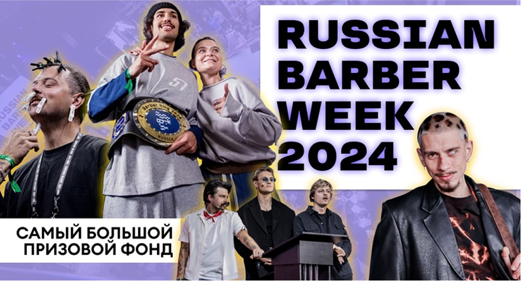 2024