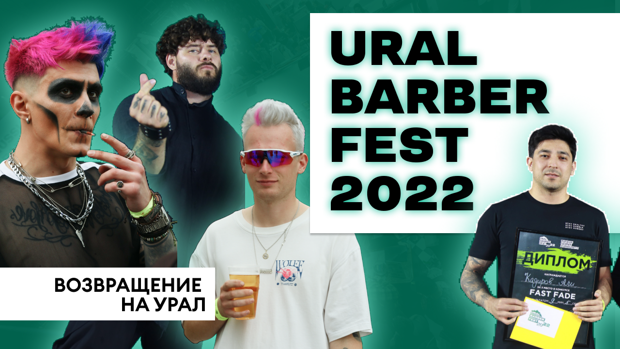 2022