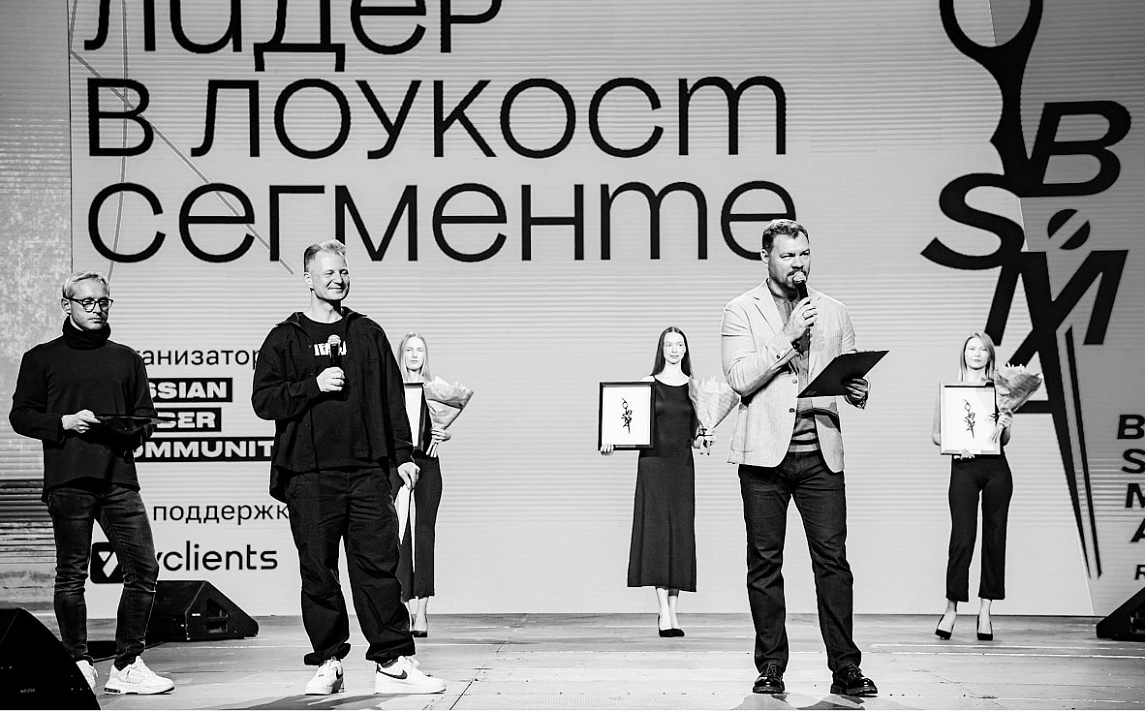 Выставка барбершопов, инструментов и косметики