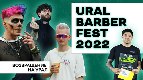 2022